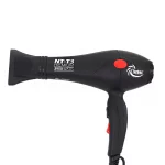 Secador potente y ligero